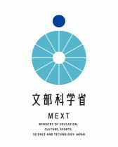 Ministry of Education, Culture, Sports, Science and Technology: Japan