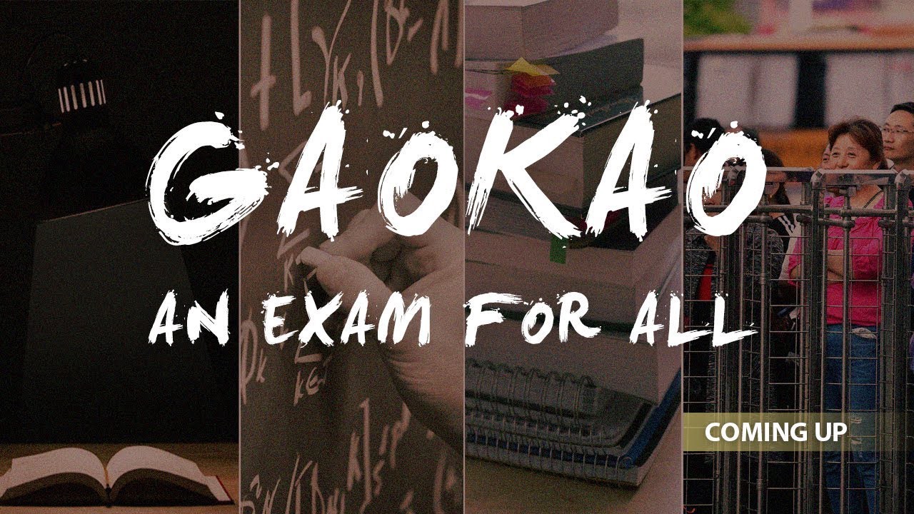 Gaokao Module New Gaokao in Zhejiang China: Carrying on with Challenges ...